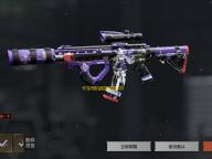 卡车司机疯狂道路 2021最新版  2.2.1